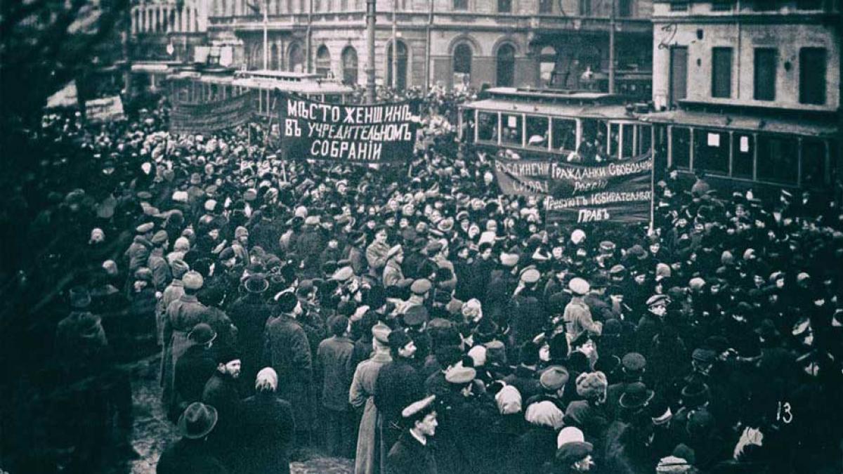 Всеобщая политическая. Всеобщая Октябрьская политическая стачка 1905. Всероссийская Октябрьская политическая стачка. Всероссийская Железнодорожная стачка 1917. Всероссийская Октябрьская политическая стачка 1905 фото.