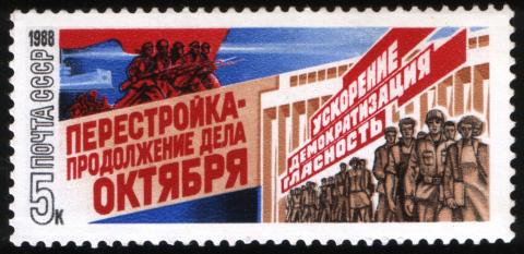 Perestrojka - Fortsetzung der Sache des Oktober (1988)
